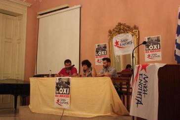 “Η σύγκρουση αναπόφευκτη”