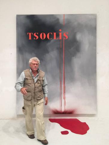 Τιμητική βραδιά – αφιέρωμα στα 85 χρόνια ζωής και δημιουργίας του Κώστα Τσόκλη