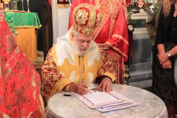 «Αρχιτεκτόνημα υψίστου κάλλους»