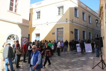 Και η Σύρος στον αγώνα