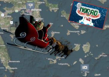 Ένα αναπάντεχο διαφημιστικό δώρο