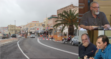 Εκκρεμότητες και ασαφές χρονοδιάγραμμα