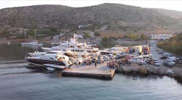 Χρονικό περιθώριο για την ανάδειξη των ευρημάτων