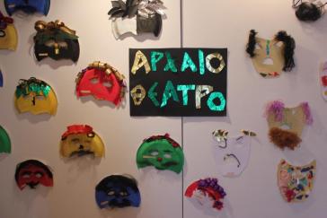 Καλλιτέχνες από κούνια