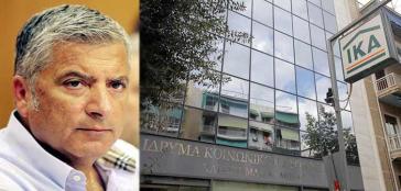 «Απαράδεκτη καθυστέρηση»