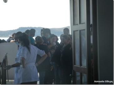Διανυκτέρευση στα στέγαστρα 