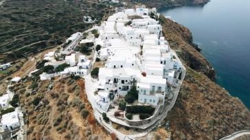 «Ένας νησιωτικός παράδεισος»
