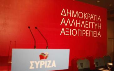 Ανοικτές πολιτικές συζητήσεις από τον Σύριζα Άνδρου 