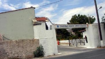 Ανταποδοτική η παραχώρηση του στρατοπέδου