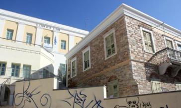 Κάλεσμα του Φοιτητικού Συλλόγου σε παράσταση διαμαρτυρίας στο δημοτικό συμβούλιο 