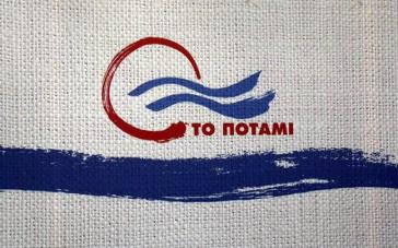 Πέντε υποψήφιοι βουλευτές για το Ποτάμι στις Κυκλάδες 