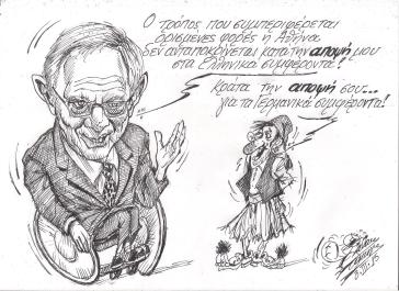 Σκίτσο του Τάκη Χάλαρη: Περί συμφερόντων"