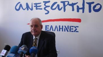 Την Τετάρτη η παρουσίαση του ψηφοδελτίου των ΑΝΕΛ στη Σύρο παρουσία του Τέρενς Κουίκ