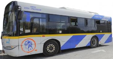 Νέο δρομολόγιο στην αστική συγκοινωνία της Σύρου 