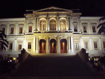 Το "παρών" στην απεργία δίνουν οι Υπάλληλοι του Δήμου Σύρου - Ερμούπολης