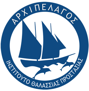 Το αρχιπέλαγος στις Βρυξέλλες