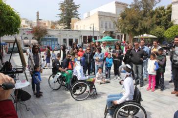 Μία κοινωνία για όλους 