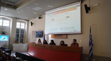 Ενημέρωση του Επιμελητηρίου για το Γενικό Εμπορικό Μητρώο 