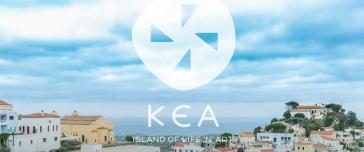 "Εκπέμπει" ήδη... η τουριστική ιστοσελίδα Κέας 