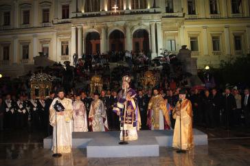 Ανάσταση της «σταυρωμένης» καρδιάς μας