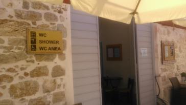 Κλείδωσαν προτού ελέγξουν... 