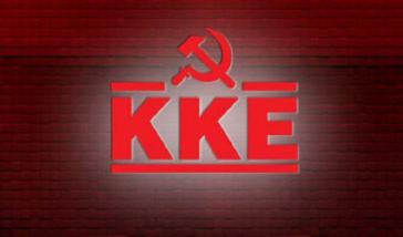ΚΚΕ: Παρέμβαση για τα προβλήματα στο Πυροσβεστικό Κλιμάκιο Πάρου