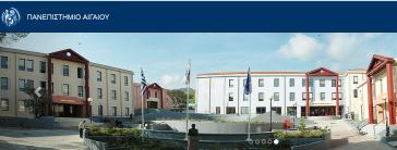 Μεταπτυχιακό πρόγραμμα για τον Τουρισμό 