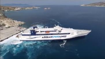 Θερμή υποδοχή του SPEEDRUNNER IV στην Κίμωλο 