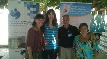 Η Σύρος χαρίζει ελπίδα και ζωή 