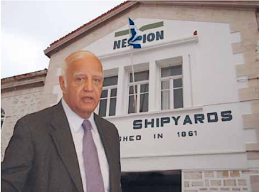 Επενδυτικό ενδιαφέρον για το Νεώριο 