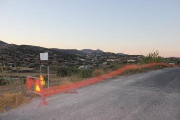 Αυξημένα αντανακλαστικά 