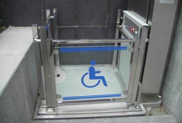 Προμήθεια ανελκυστήρα για το Ειδικό Σχολείο Ερμούπολης 