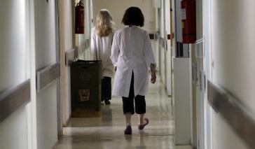 Πρόσβαση ανασφάλιστων στο Δημόσιο Σύστημα Υγείας 