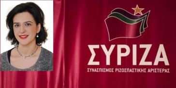 Ανοικτή συζήτηση στη Μήλο με κοινοβουλευτικούς εκπροσώπους του ΣΥΡΙΖΑ