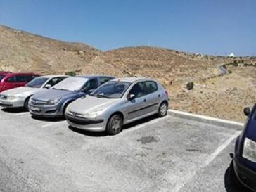 Διακρίνονται αμυδρά... 