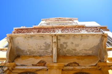 Δημοτική περιουσία που καταρρέει...