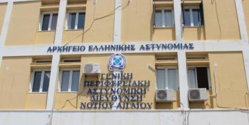 Ήπιες μεταβολές στις Κυκλάδες 