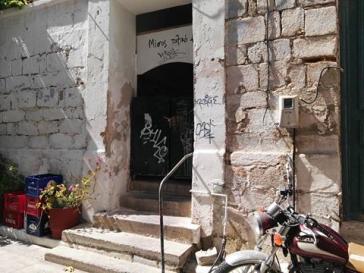 Μόνιμο(;) λουκέτο 