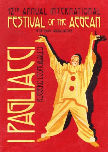 Απαντήσεις του Peter Tiboris στο δημοτικό συμβούλιο 