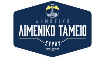 Συσκότιση παραλιακής οδού λόγω εκδηλώσεων 