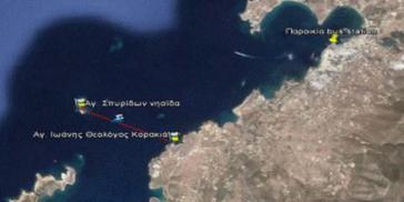 Πολύτιμοι αρωγοί 