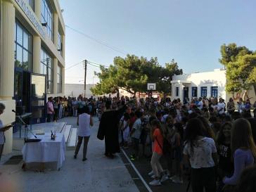 “Χτύπησε” το πρώτο κουδούνι στα σχολεία Πρωτοβάθμιας στη Σύρο 