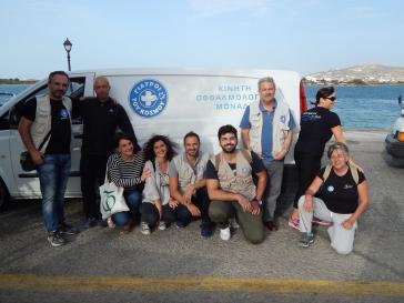 Οι Γιατροί του Κόσμου στην Αντίπαρο 