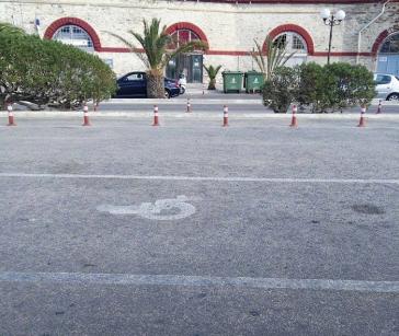 Μισές δουλειές... 