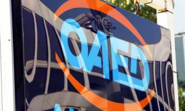 Πρόγραμμα απόκτησης εργασιακής εμπειρίας για ανέργους 