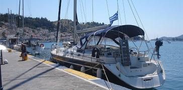 Ενημέρωση του Λιμεναρχείου