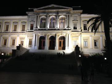 Κατάργηση με σκοπό την ευελιξία 