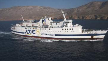 Τροποποίηση δρομολογίου λόγω κακοκαιρίας 