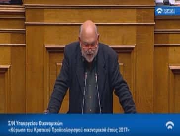 "Αντί να κάνουν αυτοκριτική, συνεχίζουν την καταστροφολογία"