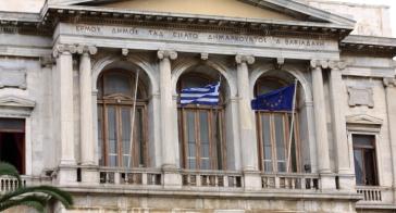 Δήμος χωρίς επιχειρησιακό σχέδιο 